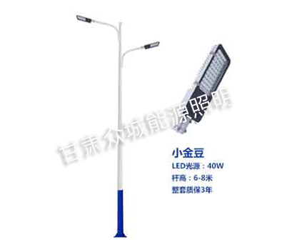 刚察爆款市电路灯