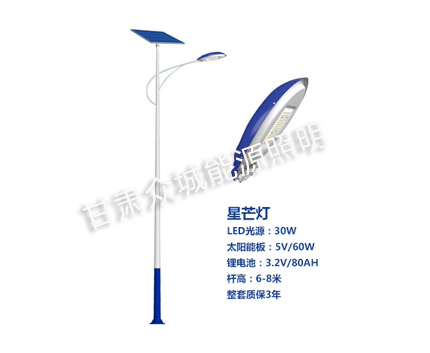 爆款刚察太阳能路灯 爆款刚察太阳能路灯