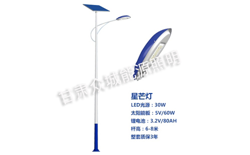 七夕夜，当刚察太阳能路灯点亮归途的星河